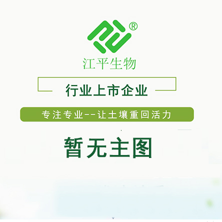 im电竞·(中国)电子竞技平台